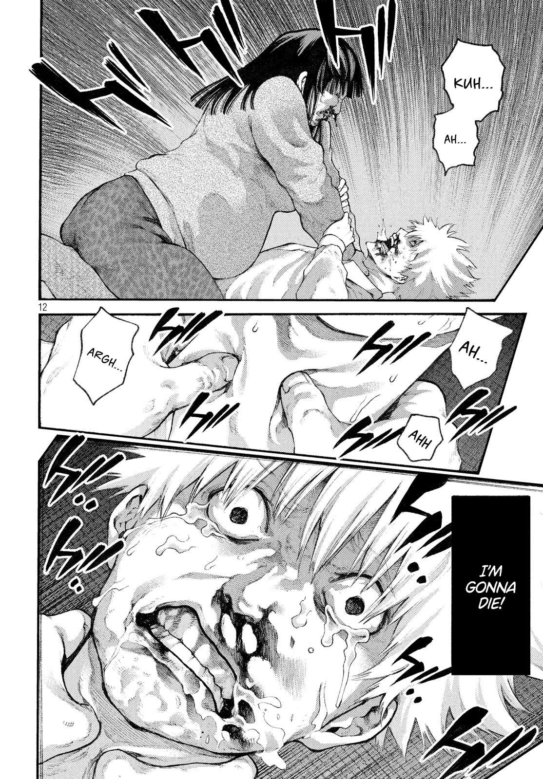 I love you, Kyouko-san. Chapter 4 page 12 - Chapter 4: This is bad, landlord.