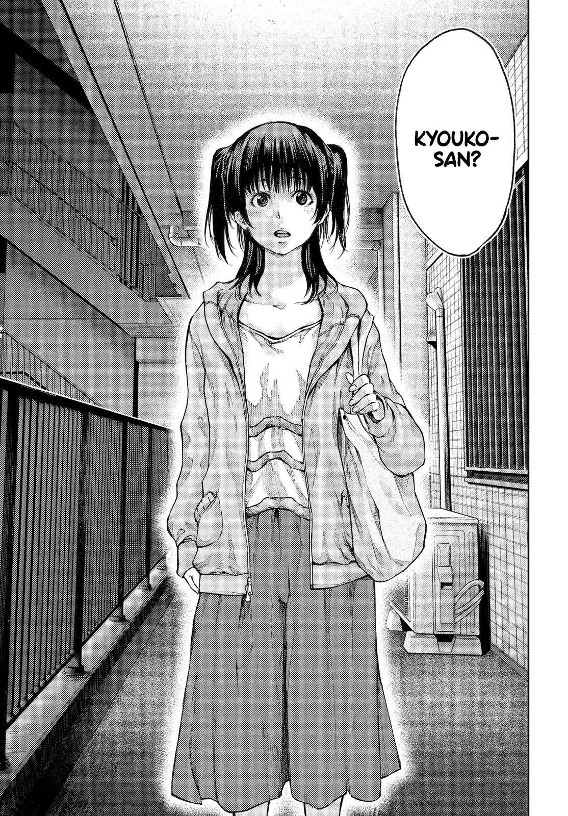 I love you, Kyouko-san. Chapter 4 page 15 - Chapter 4: This is bad, landlord.