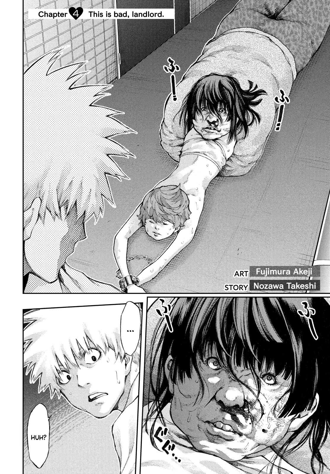 I love you, Kyouko-san. Chapter 4 page 2 - Chapter 4: This is bad, landlord.