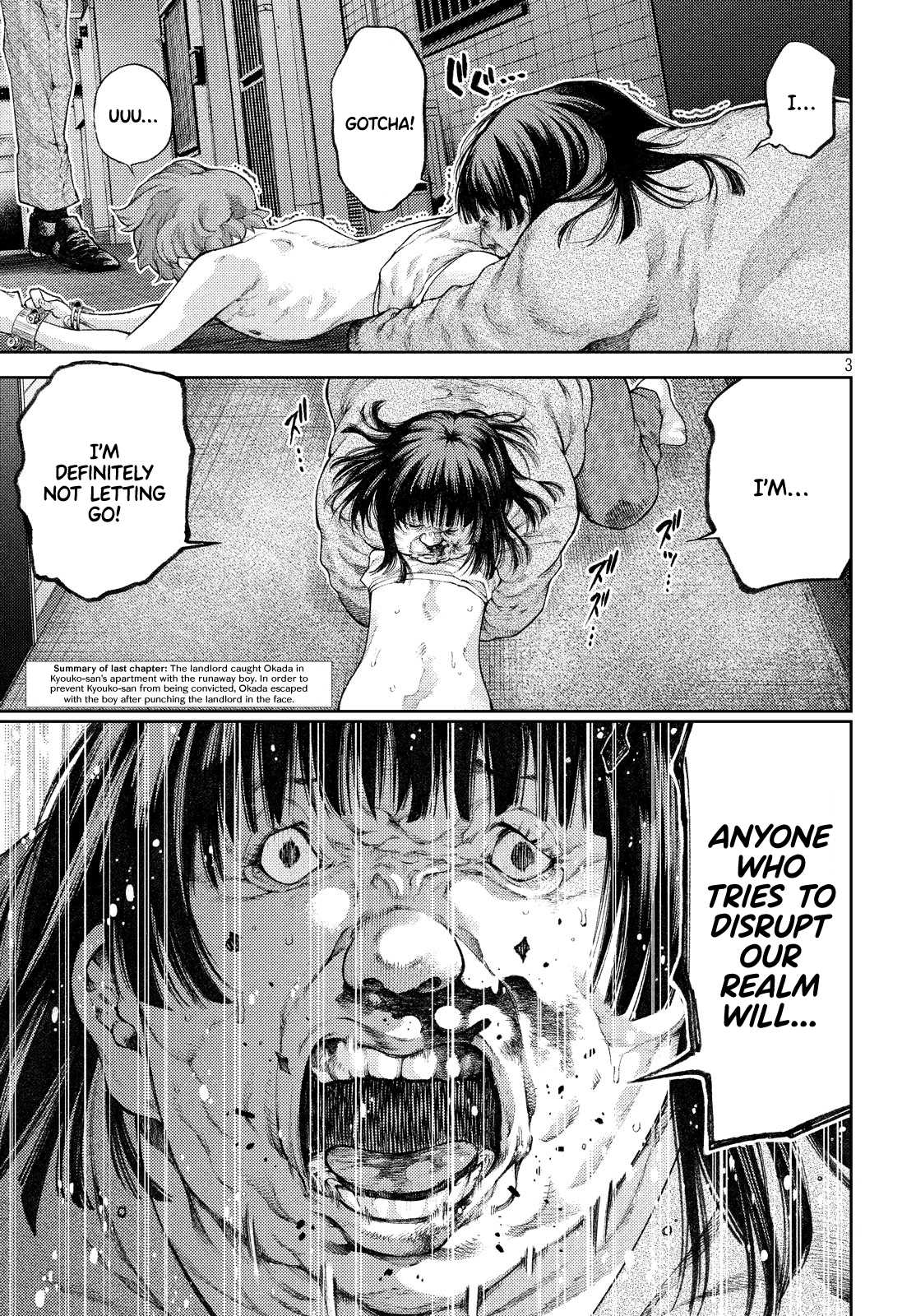 I love you, Kyouko-san. Chapter 4 page 3 - Chapter 4: This is bad, landlord.