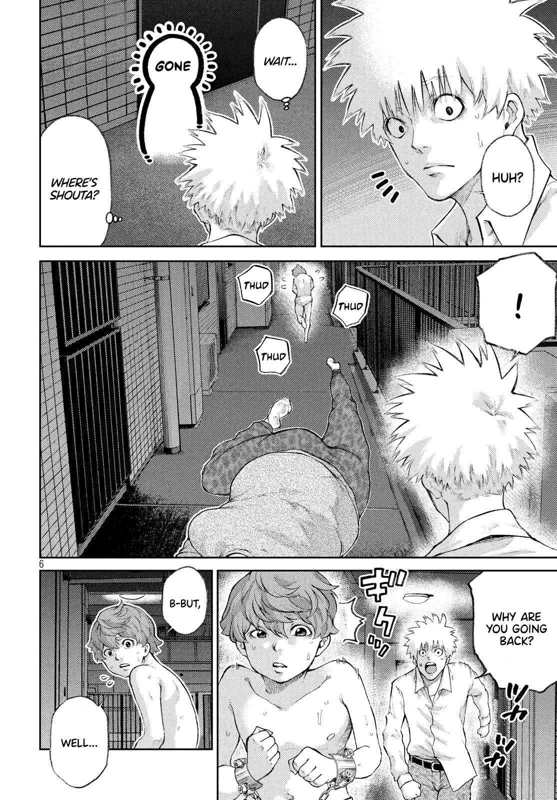I love you, Kyouko-san. Chapter 4 page 6 - Chapter 4: This is bad, landlord.