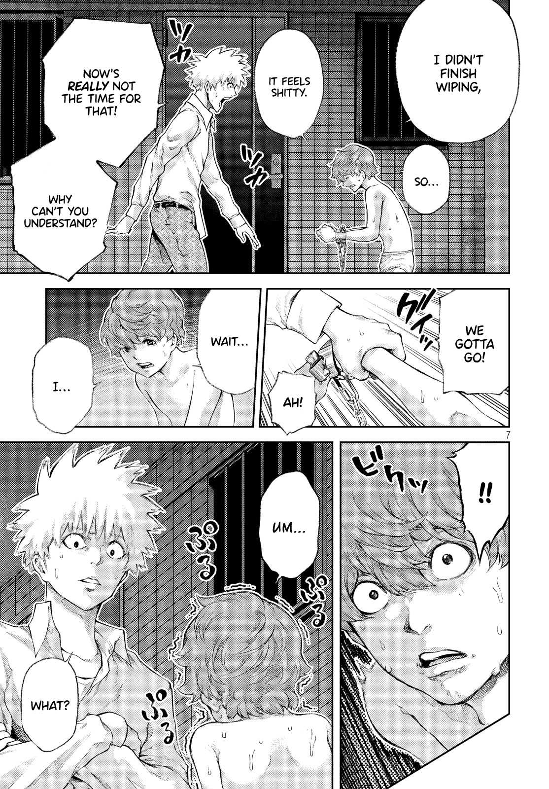 I love you, Kyouko-san. Chapter 4 page 7 - Chapter 4: This is bad, landlord.