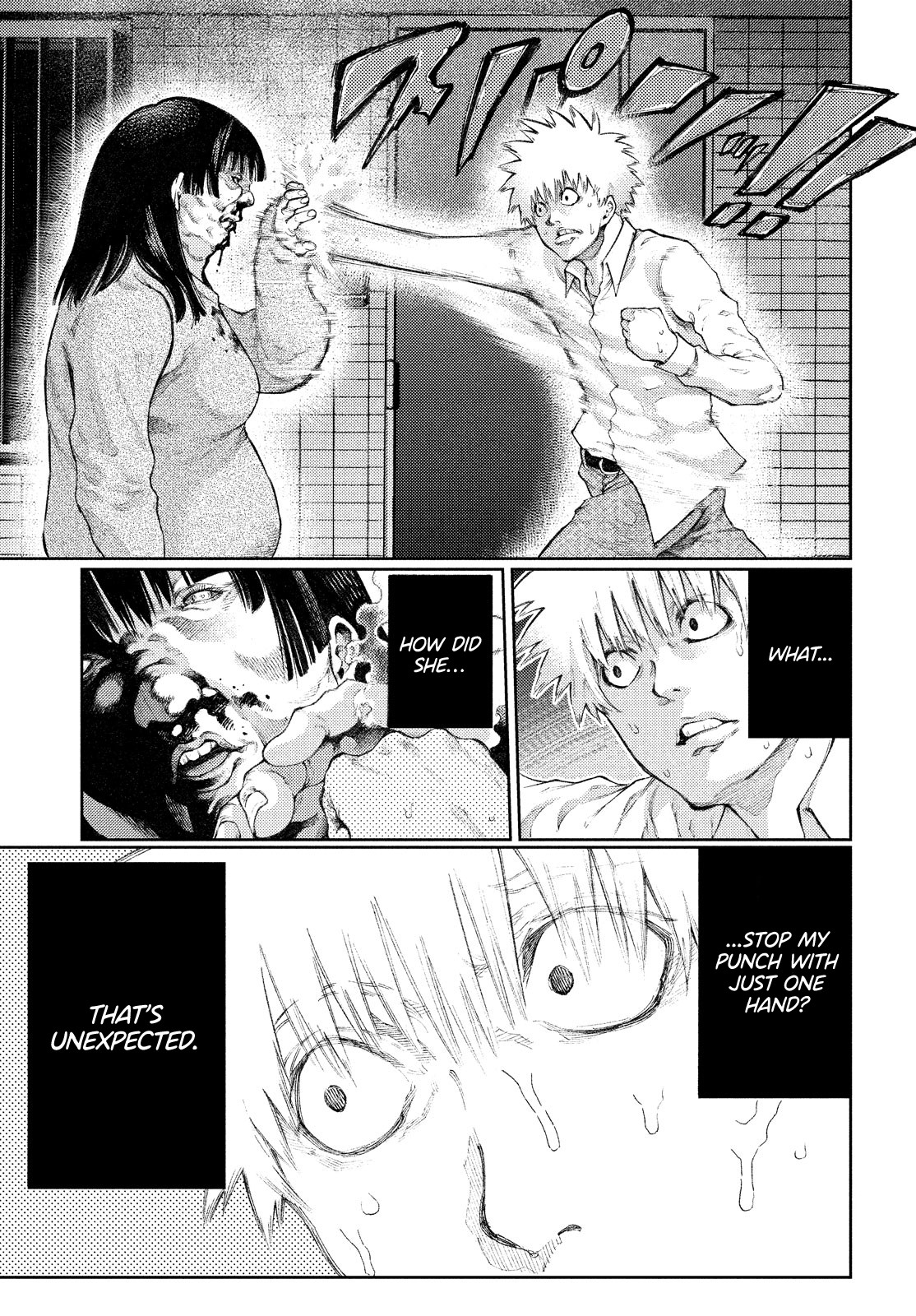 I love you, Kyouko-san. Chapter 4 page 9 - Chapter 4: This is bad, landlord.