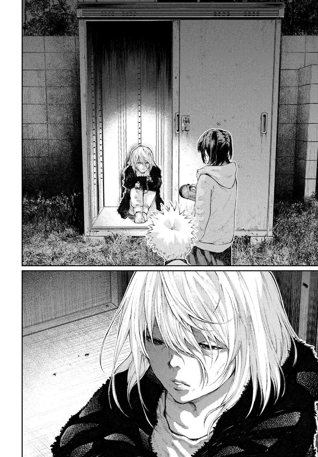 I love you, Kyouko-san. Chapter 5 page 16 - Chapter 5: Look at me, Kyouko-san.
