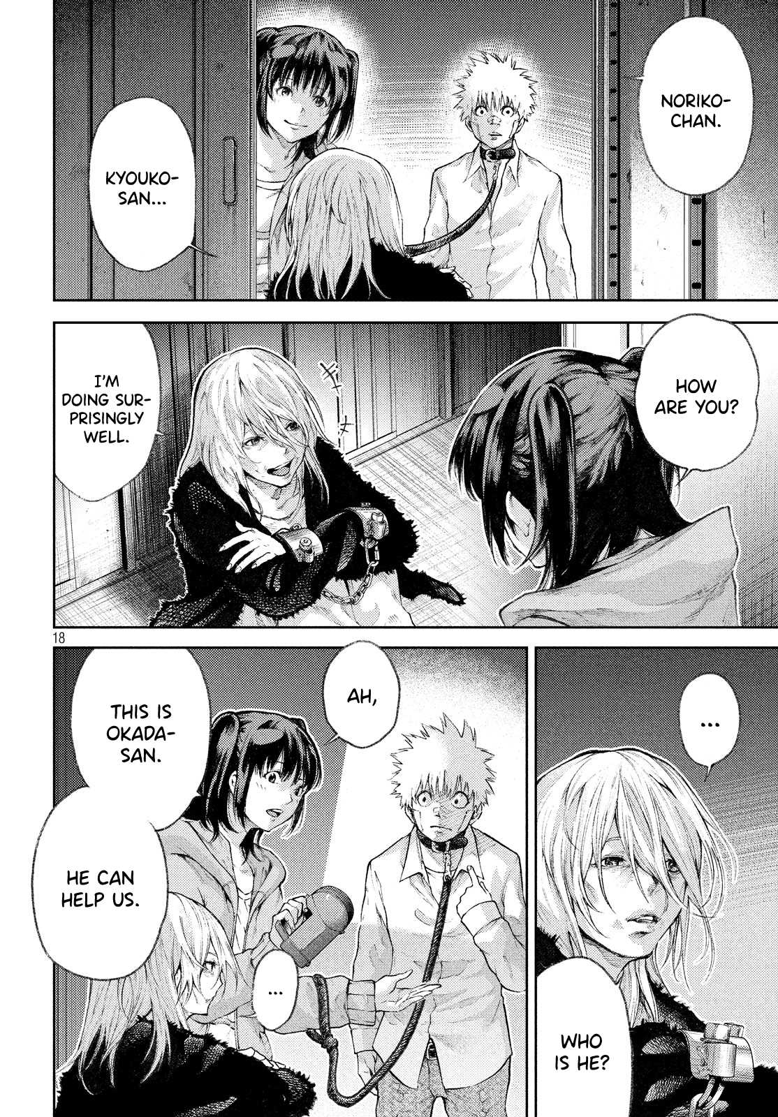 I love you, Kyouko-san. Chapter 5 page 18 - Chapter 5: Look at me, Kyouko-san.