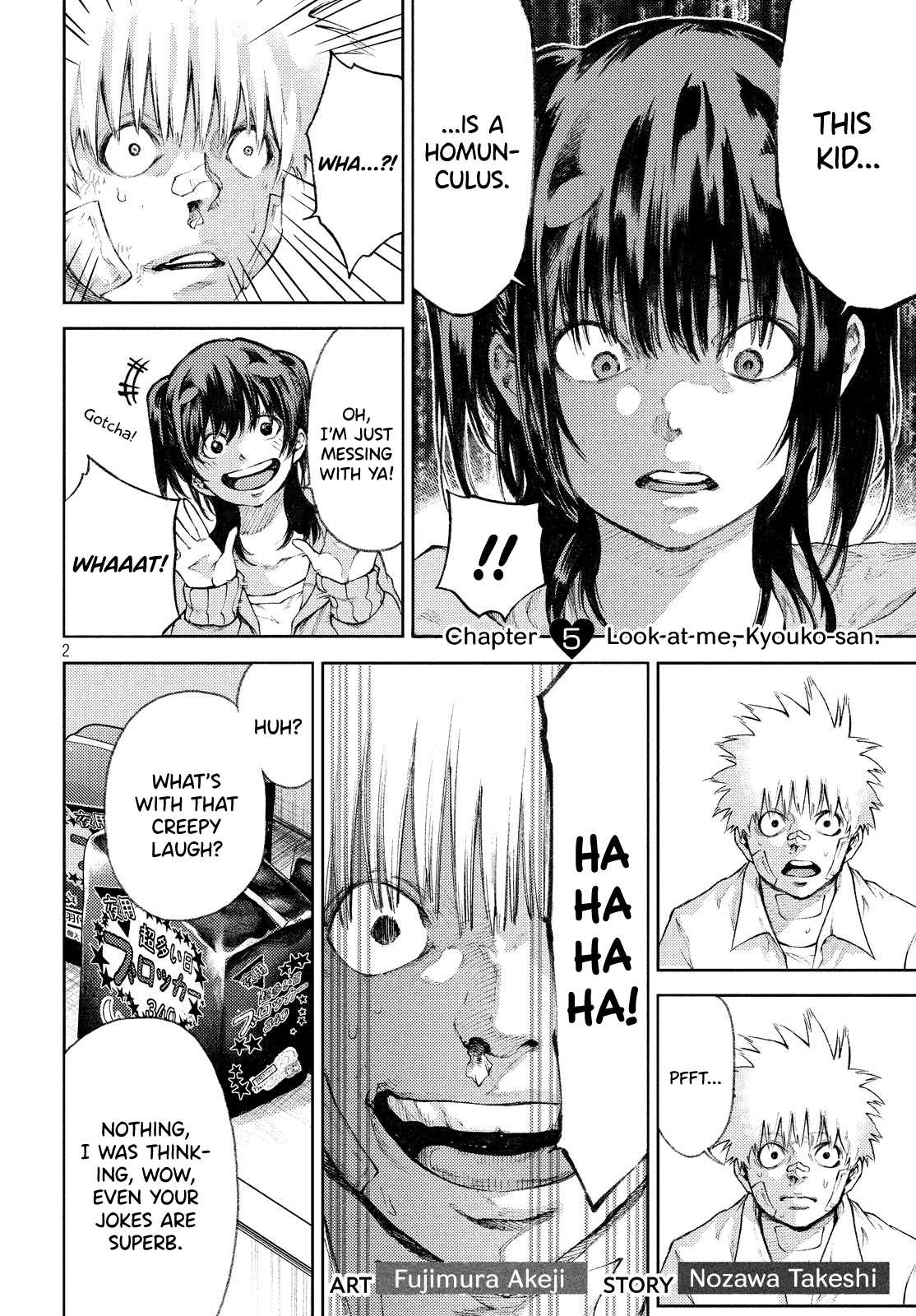 I love you, Kyouko-san. Chapter 5 page 2 - Chapter 5: Look at me, Kyouko-san.