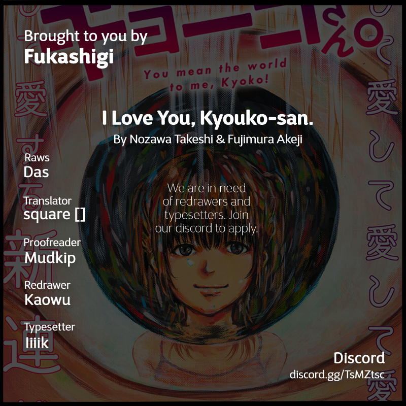 I love you, Kyouko-san. Chapter 5 page 21 - Chapter 5: Look at me, Kyouko-san.