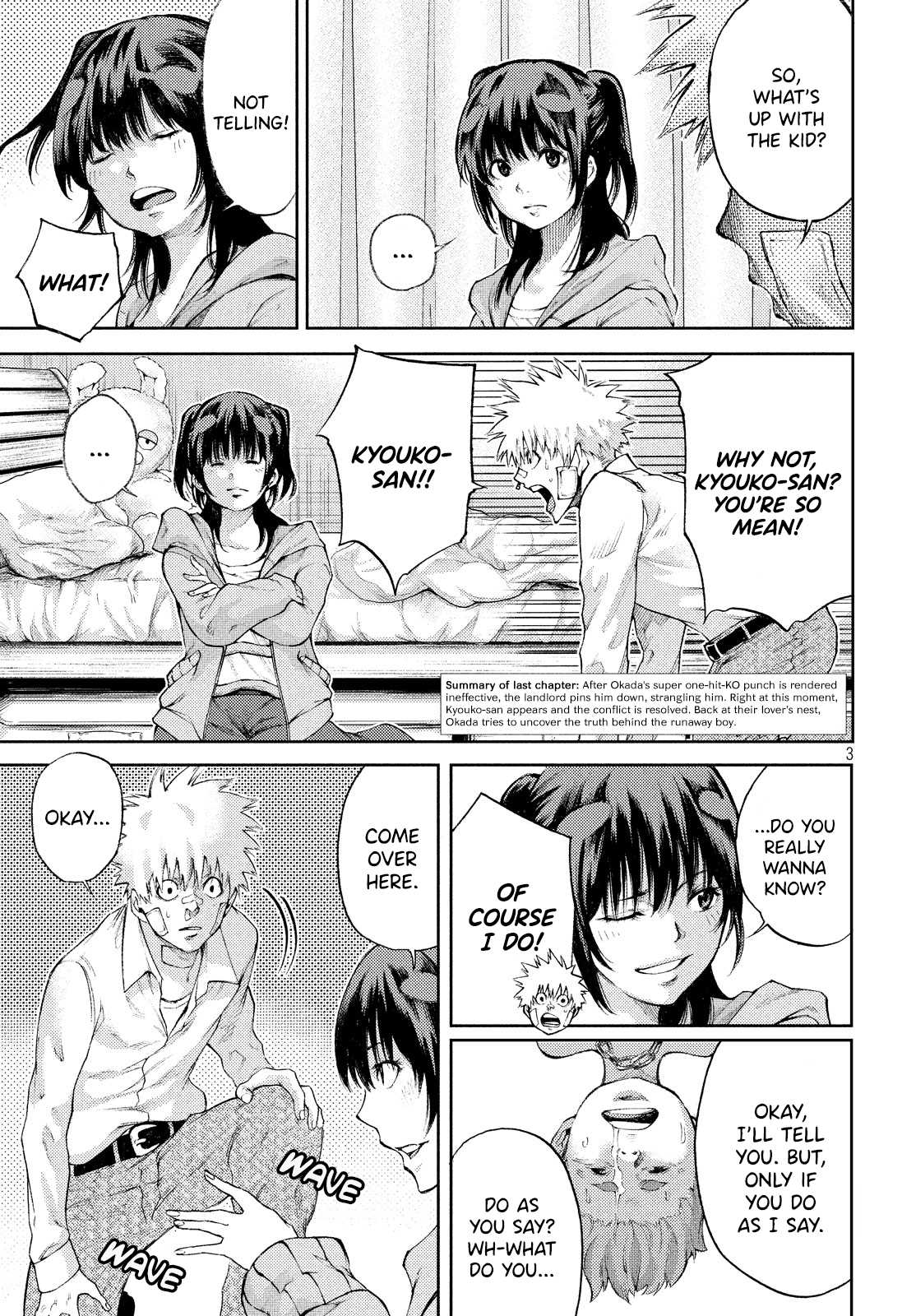 I love you, Kyouko-san. Chapter 5 page 3 - Chapter 5: Look at me, Kyouko-san.