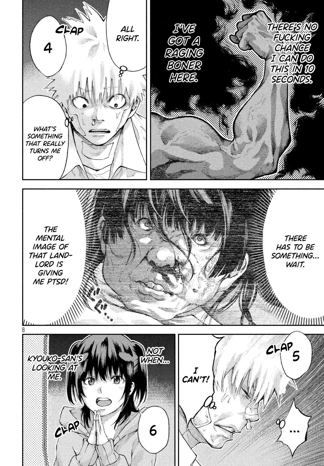 I love you, Kyouko-san. Chapter 5 page 8 - Chapter 5: Look at me, Kyouko-san.