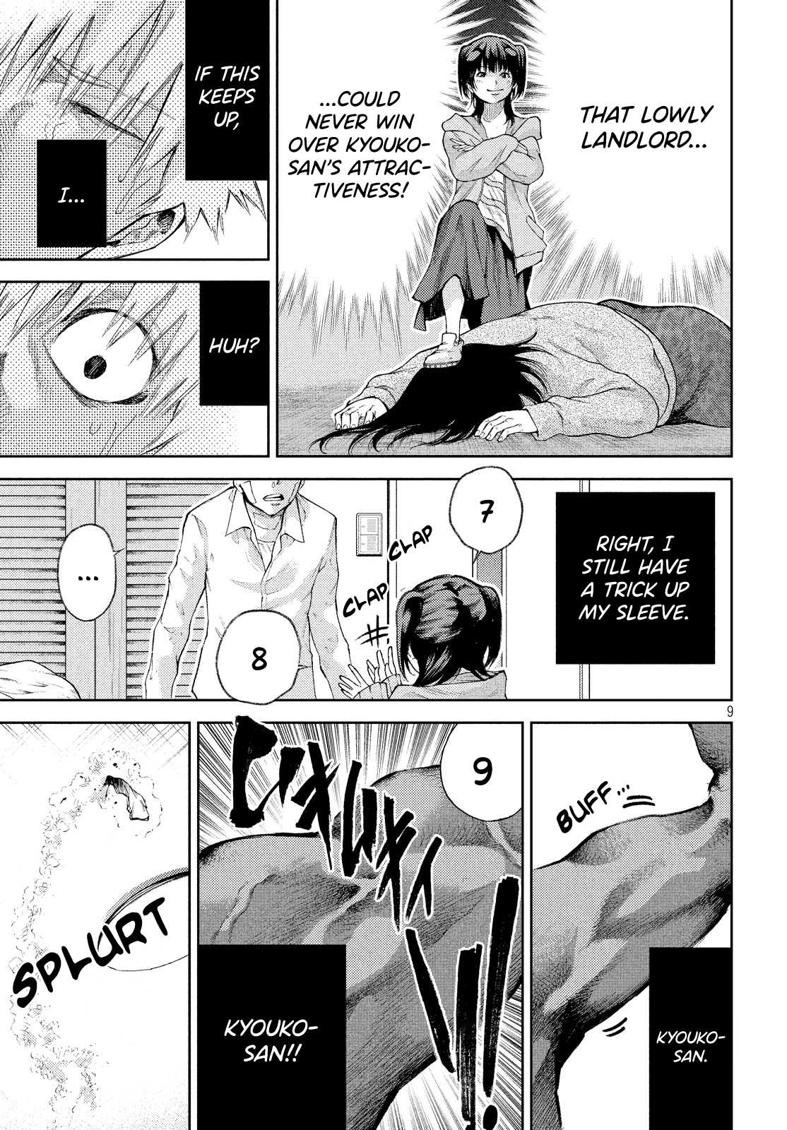 I love you, Kyouko-san. Chapter 5 page 9 - Chapter 5: Look at me, Kyouko-san.