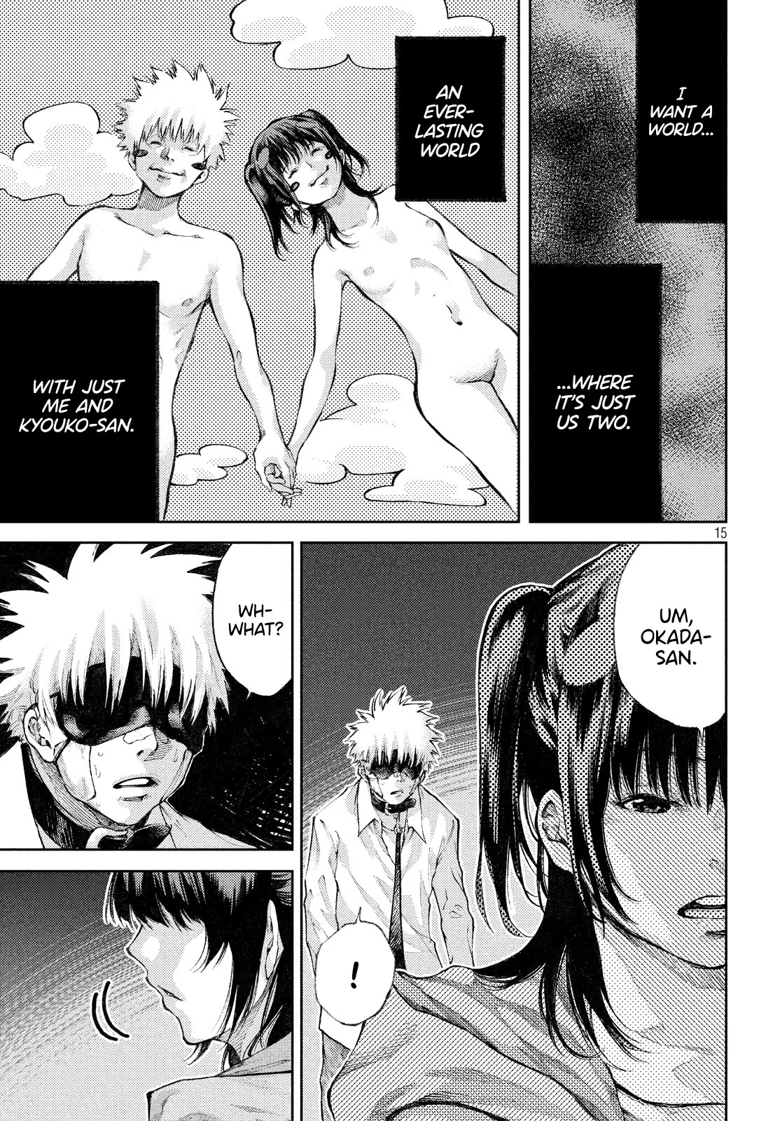 I love you, Kyouko-san. Chapter 6 page 15 - Chapter 6: Tell me, Kyouko-san.