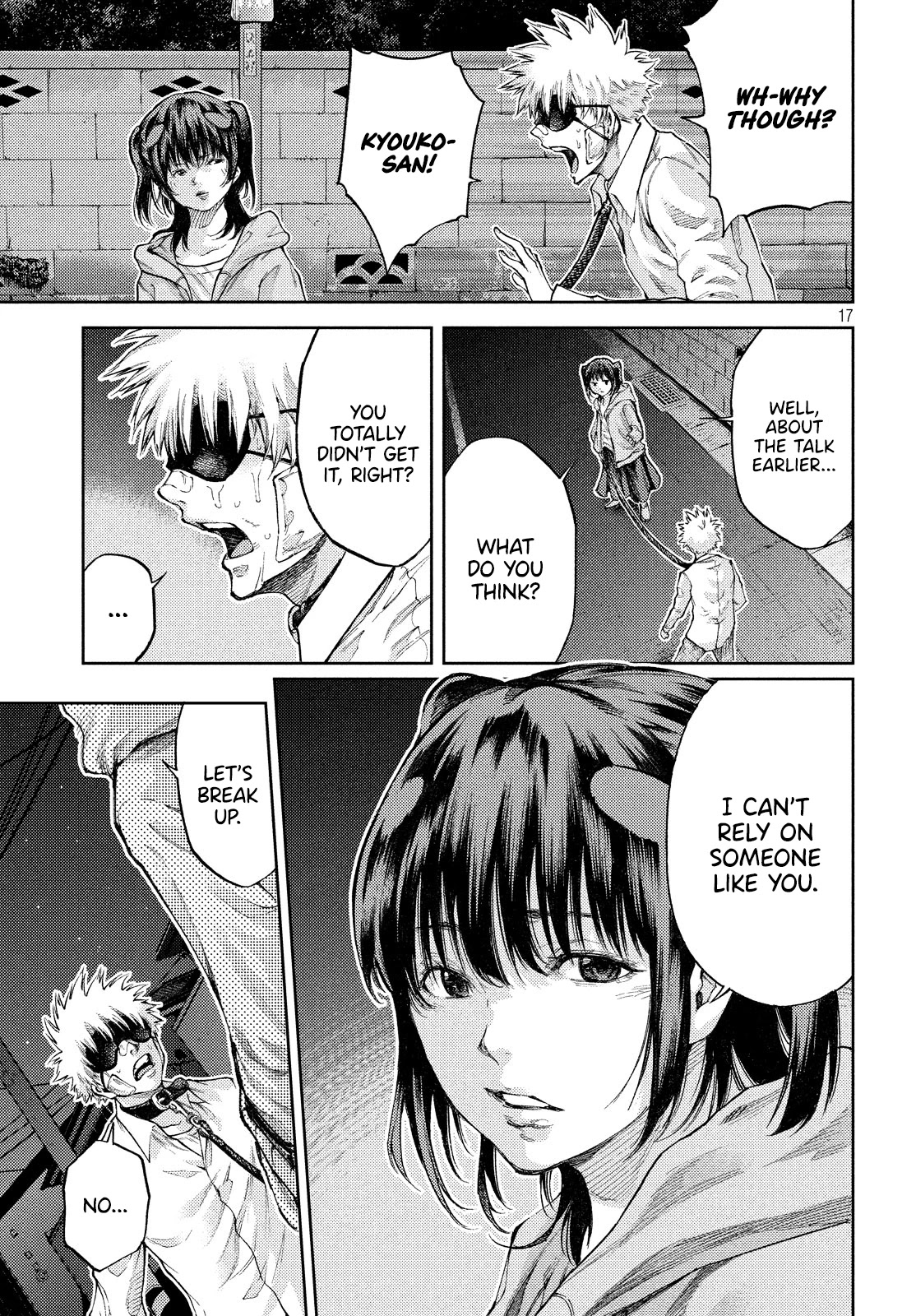 I love you, Kyouko-san. Chapter 6 page 17 - Chapter 6: Tell me, Kyouko-san.