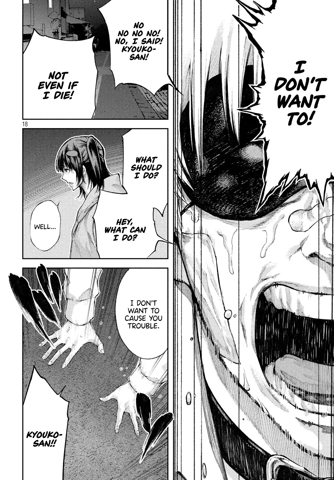 I love you, Kyouko-san. Chapter 6 page 18 - Chapter 6: Tell me, Kyouko-san.