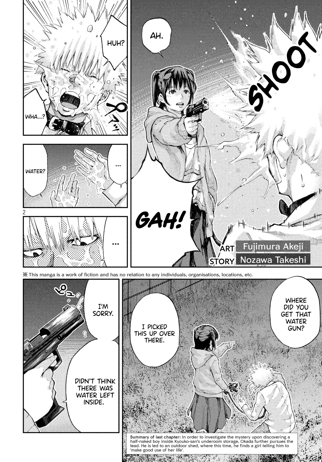 I love you, Kyouko-san. Chapter 6 page 2 - Chapter 6: Tell me, Kyouko-san.