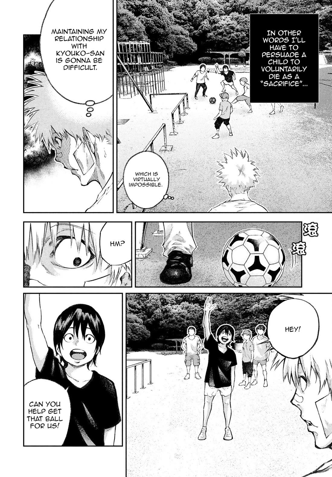 I love you, Kyouko-san. Chapter 7 page 11 - Chapter 7: I'll do my best, Kyouko-san