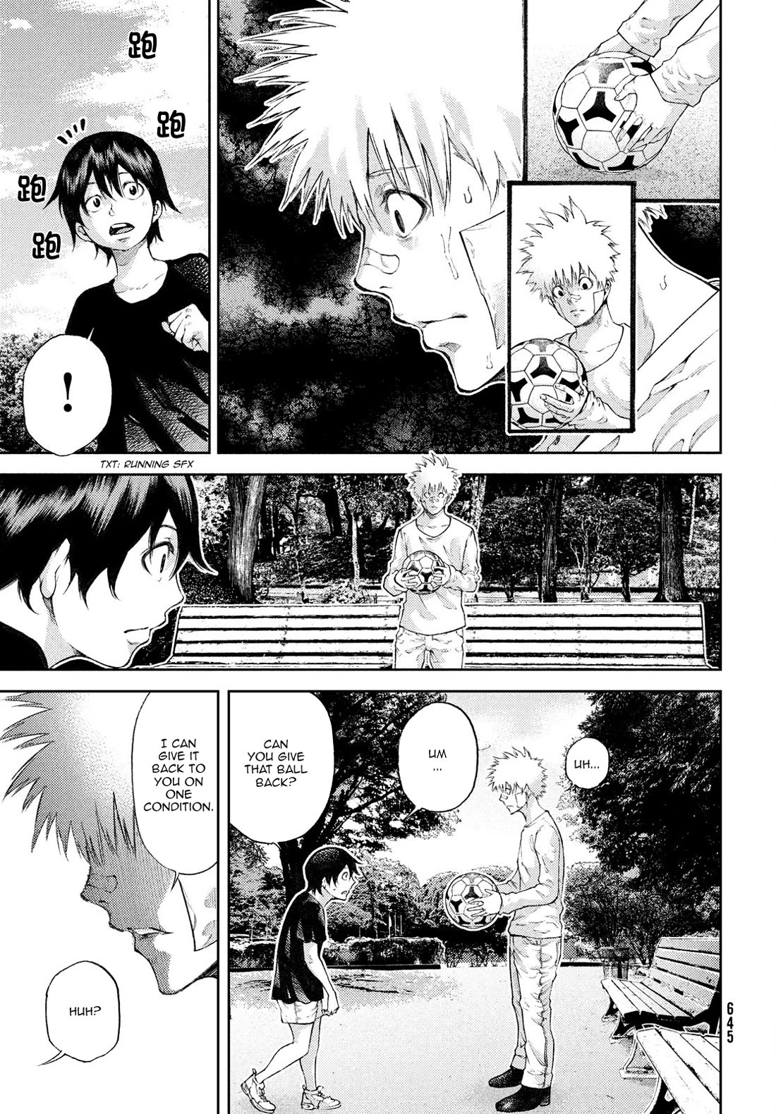 I love you, Kyouko-san. Chapter 7 page 12 - Chapter 7: I'll do my best, Kyouko-san