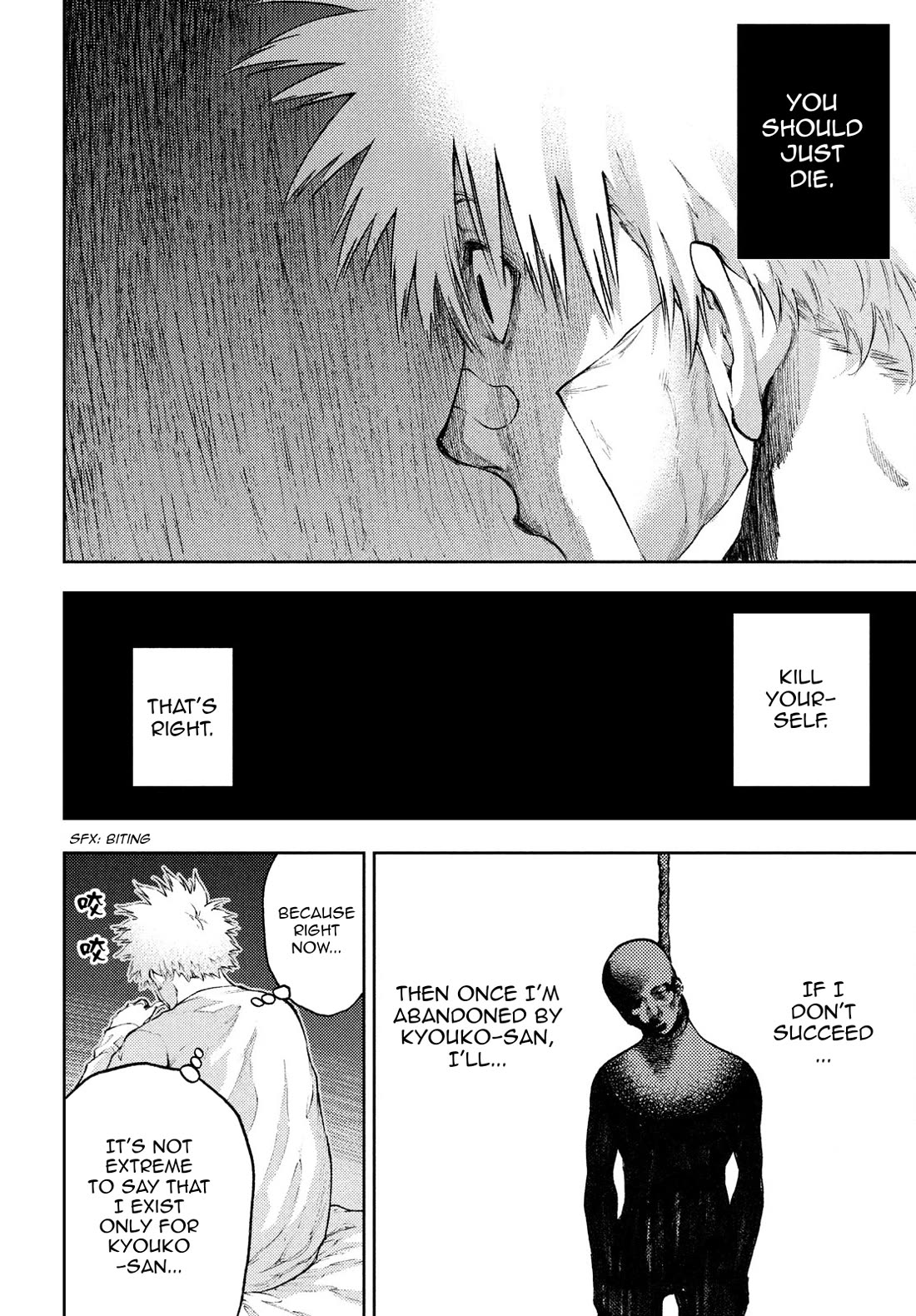 I love you, Kyouko-san. Chapter 7 page 15 - Chapter 7: I'll do my best, Kyouko-san