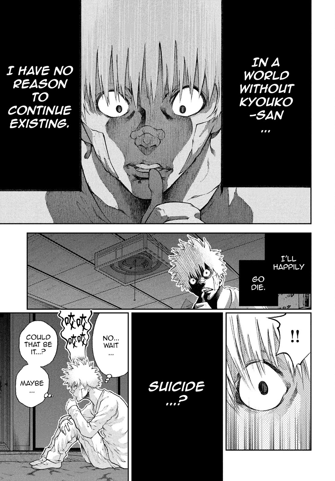 I love you, Kyouko-san. Chapter 7 page 16 - Chapter 7: I'll do my best, Kyouko-san