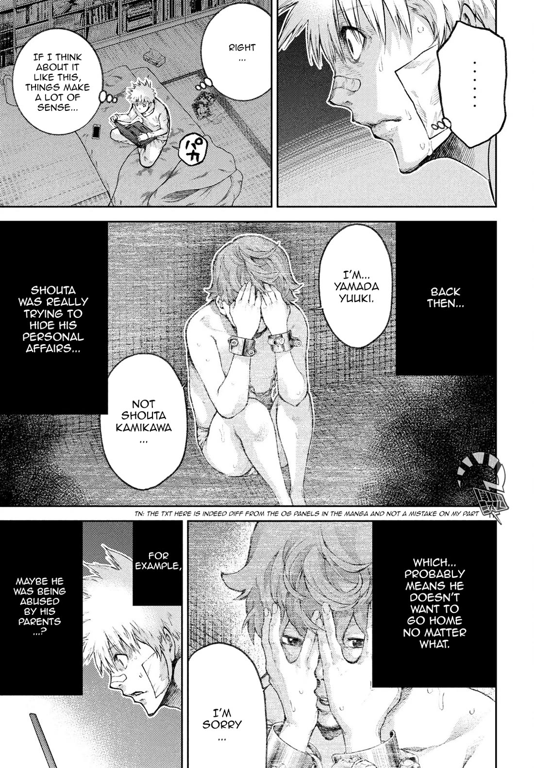 I love you, Kyouko-san. Chapter 7 page 18 - Chapter 7: I'll do my best, Kyouko-san