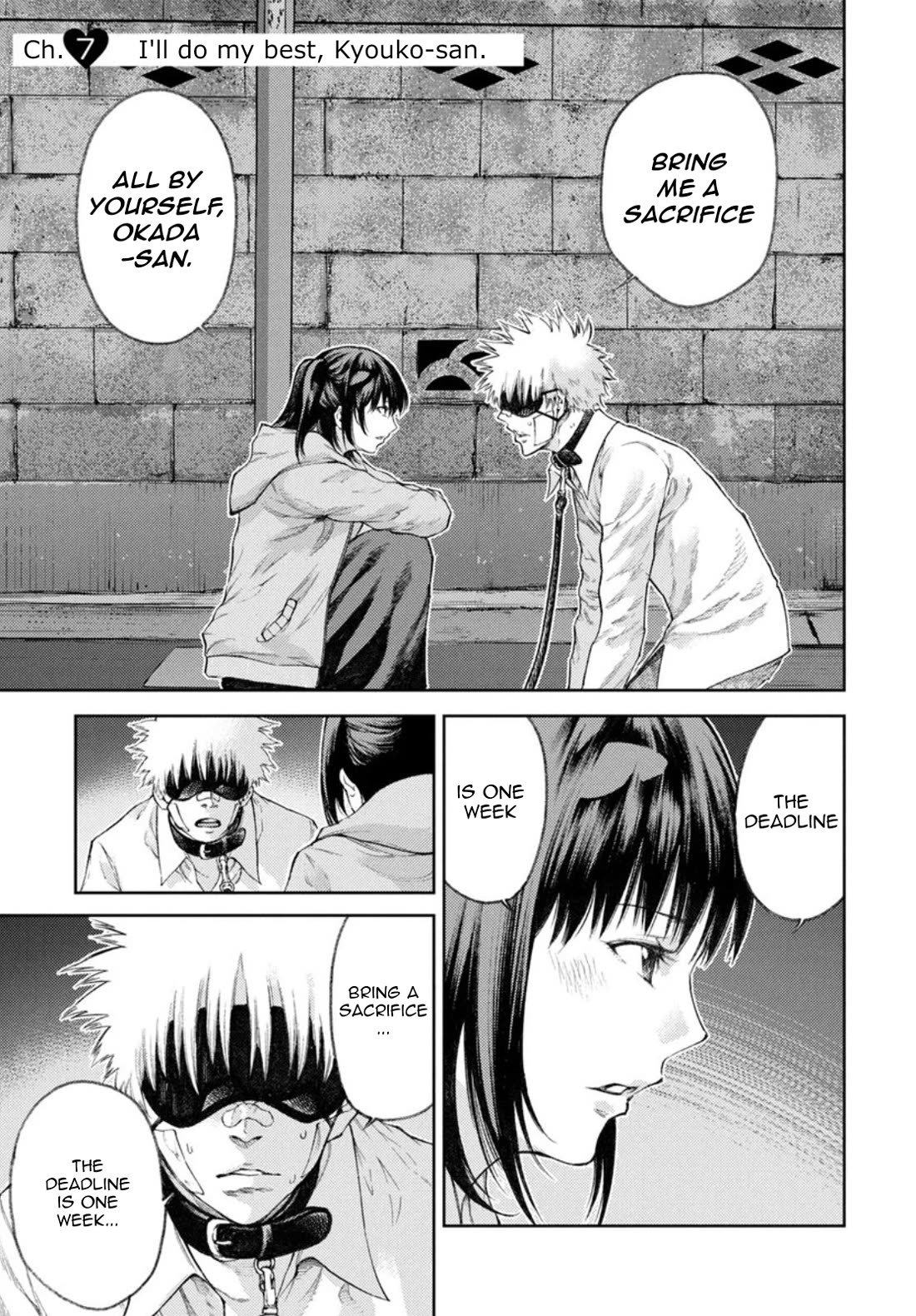 I love you, Kyouko-san. Chapter 7 page 2 - Chapter 7: I'll do my best, Kyouko-san