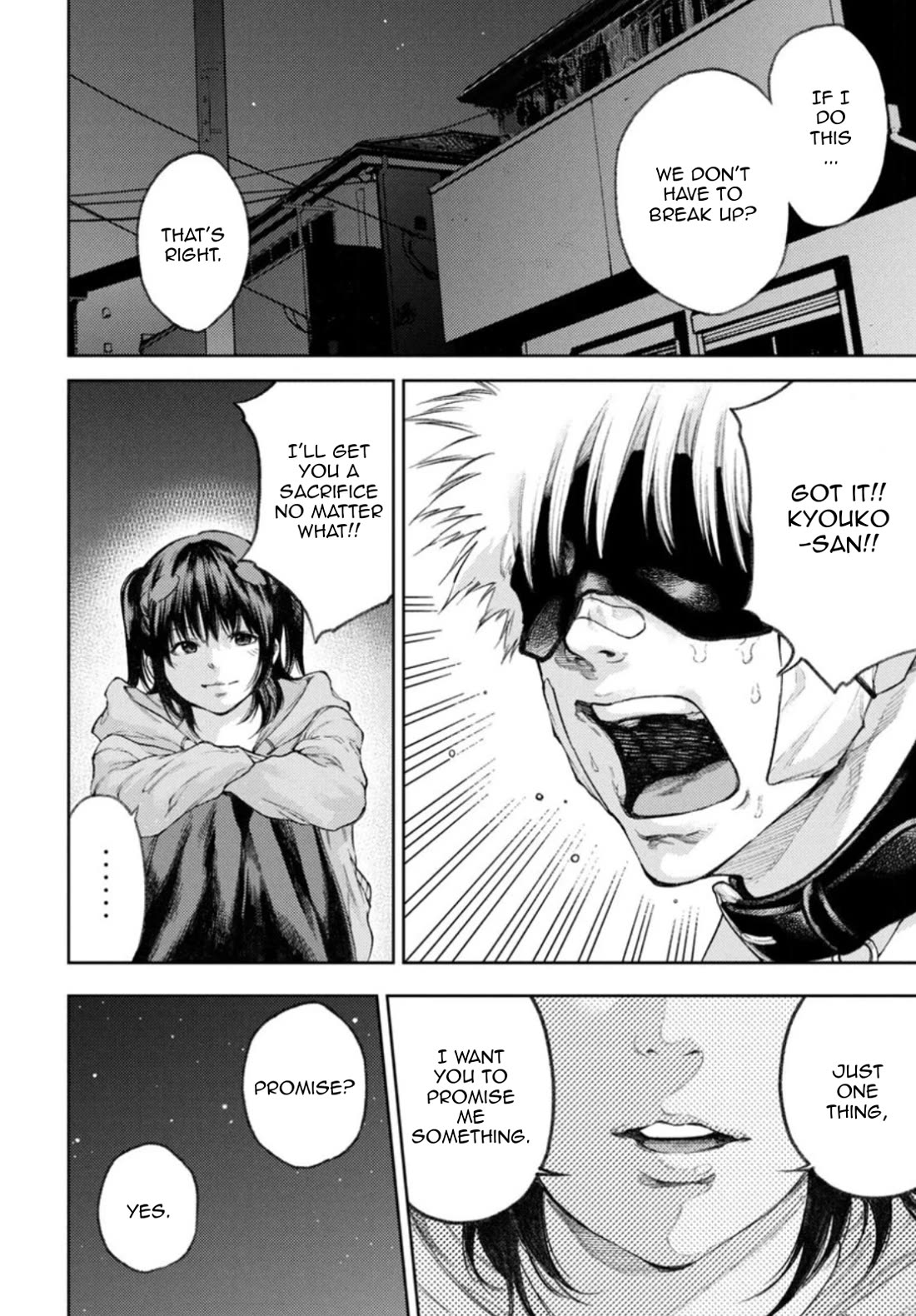 I love you, Kyouko-san. Chapter 7 page 3 - Chapter 7: I'll do my best, Kyouko-san