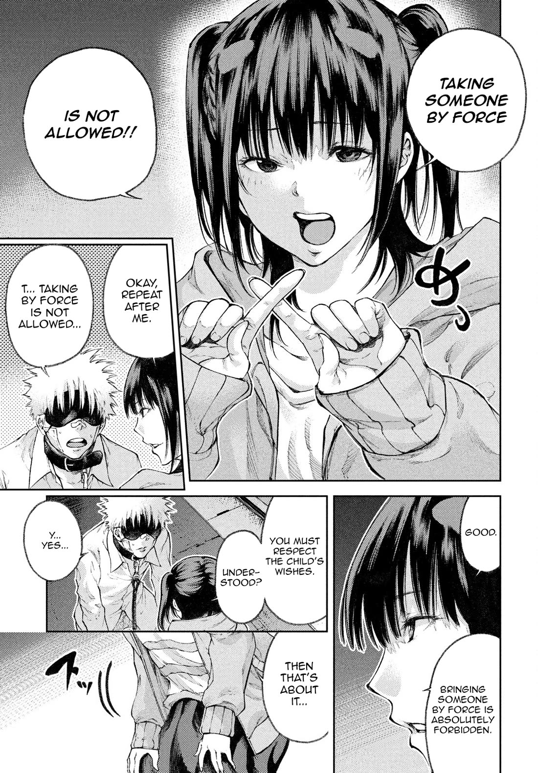I love you, Kyouko-san. Chapter 7 page 4 - Chapter 7: I'll do my best, Kyouko-san