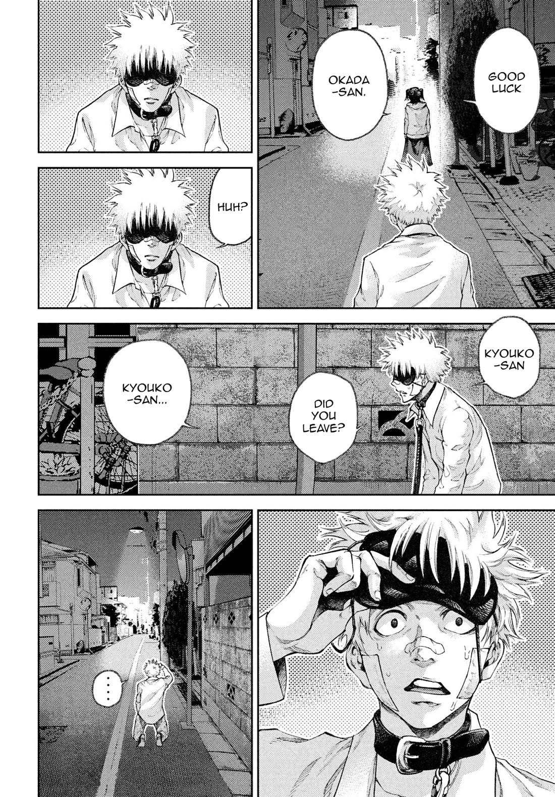 I love you, Kyouko-san. Chapter 7 page 5 - Chapter 7: I'll do my best, Kyouko-san