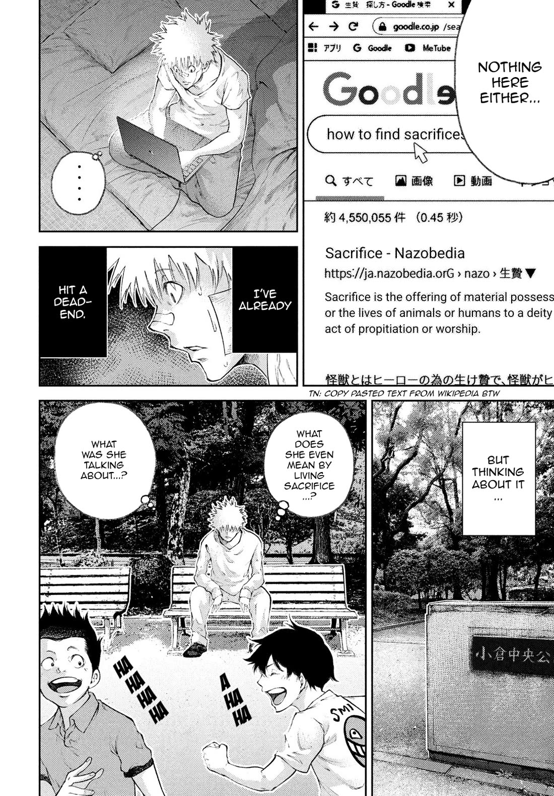 I love you, Kyouko-san. Chapter 7 page 9 - Chapter 7: I'll do my best, Kyouko-san