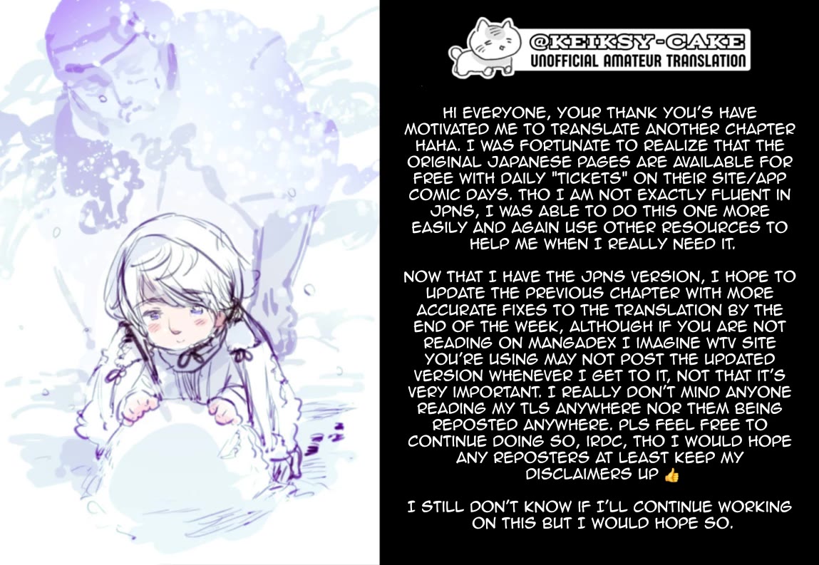 I love you, Kyouko-san. Chapter 8 page 1 - Chapter 8: I'll bring one Kyouko-san