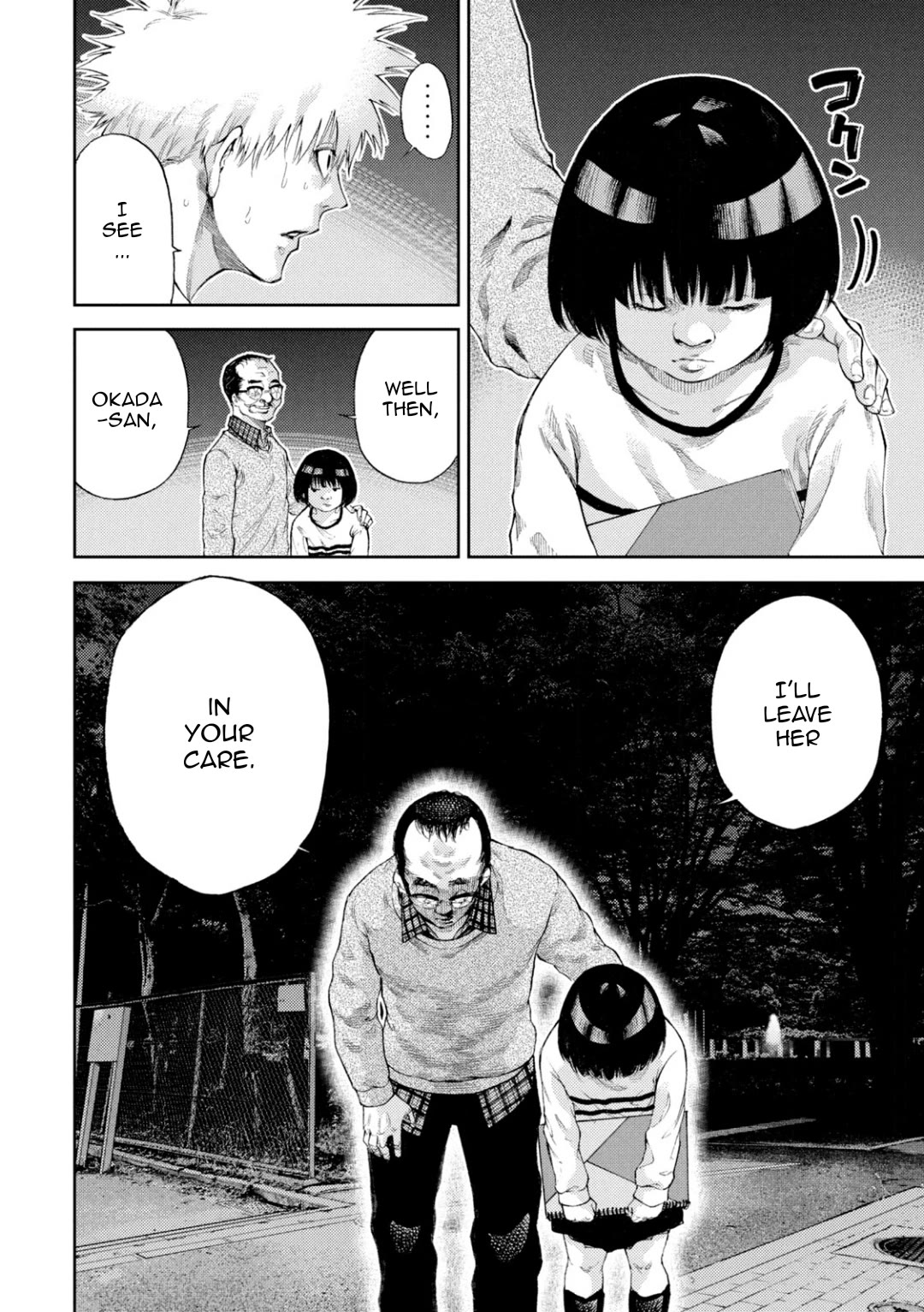 I love you, Kyouko-san. Chapter 8 page 13 - Chapter 8: I'll bring one Kyouko-san