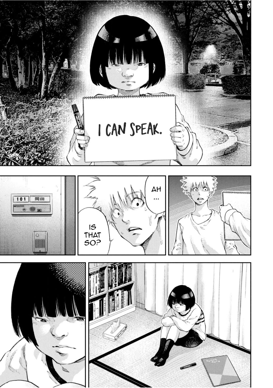 I love you, Kyouko-san. Chapter 8 page 16 - Chapter 8: I'll bring one Kyouko-san