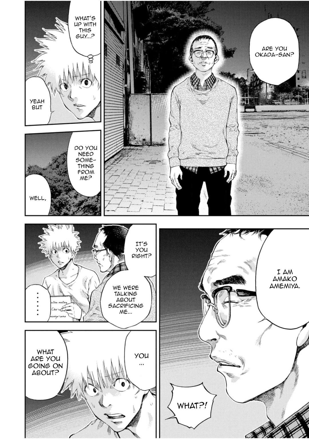I love you, Kyouko-san. Chapter 8 page 5 - Chapter 8: I'll bring one Kyouko-san