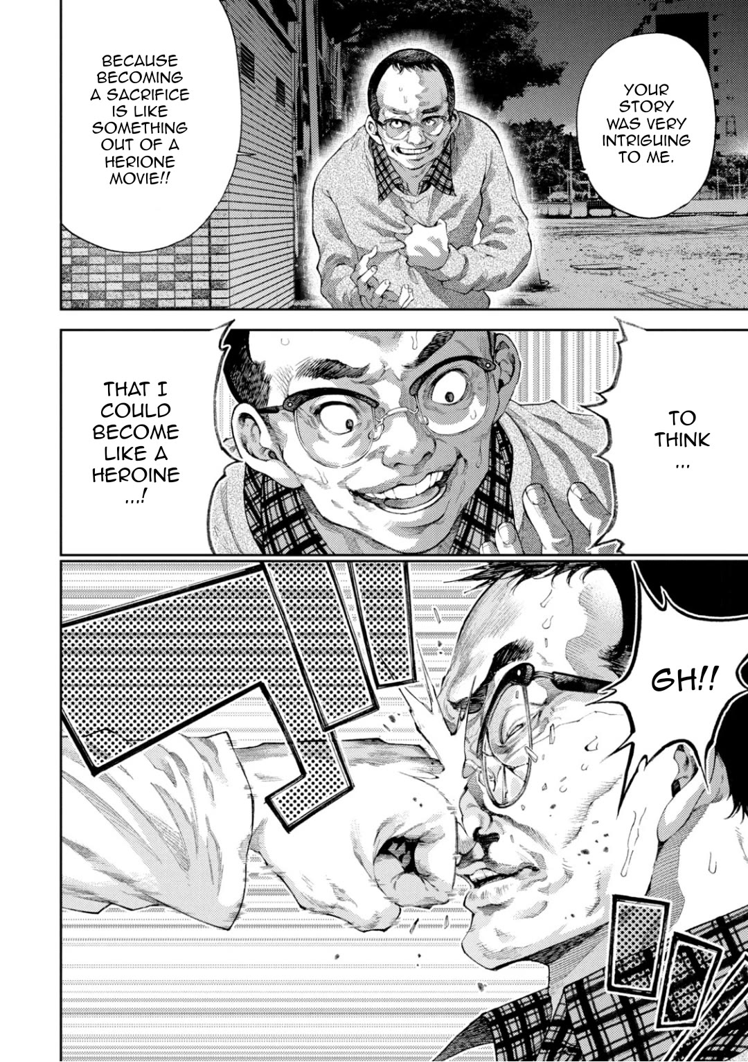 I love you, Kyouko-san. Chapter 8 page 7 - Chapter 8: I'll bring one Kyouko-san