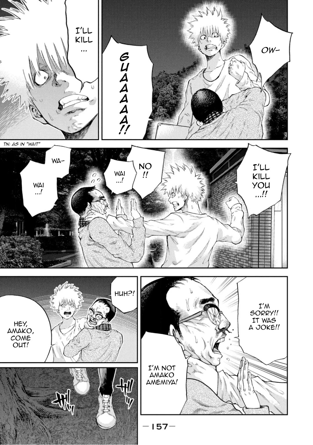 I love you, Kyouko-san. Chapter 8 page 8 - Chapter 8: I'll bring one Kyouko-san