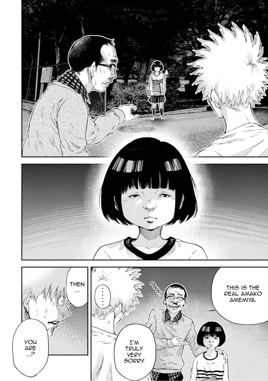 I love you, Kyouko-san. Chapter 8 page 9 - Chapter 8: I'll bring one Kyouko-san