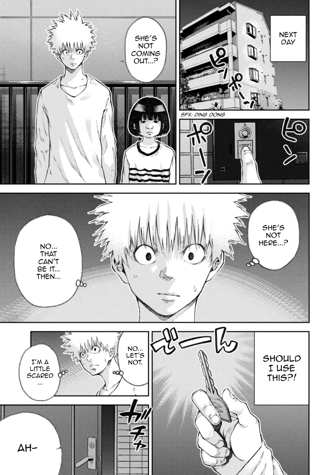 I love you, Kyouko-san. Chapter 9 page 3 - Chapter 9: It's nice to see you again, Kyouko-san