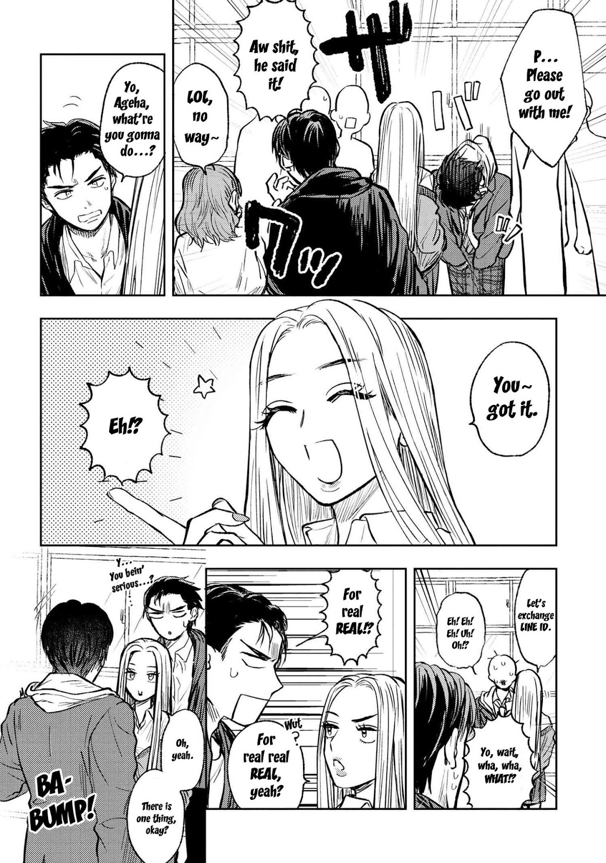 I Love You, Miki! Chapter 1 page 12 - Chapter 1
