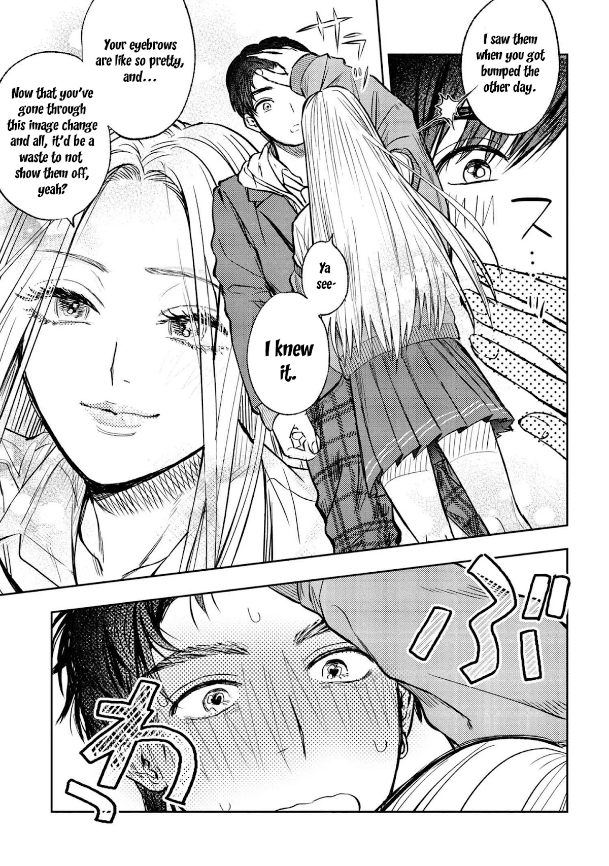I Love You, Miki! Chapter 1 page 13 - Chapter 1