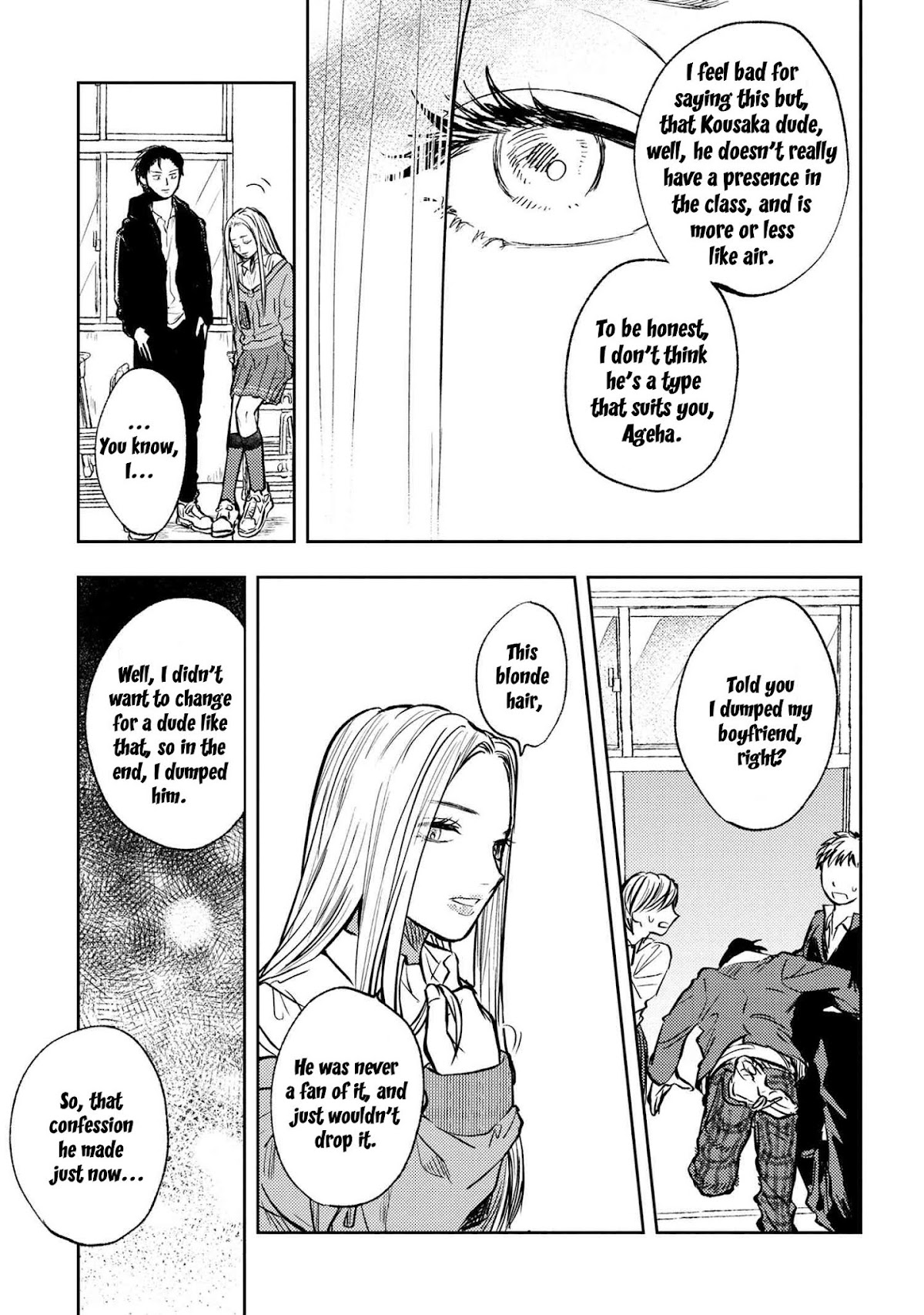 I Love You, Miki! Chapter 1 page 15 - Chapter 1