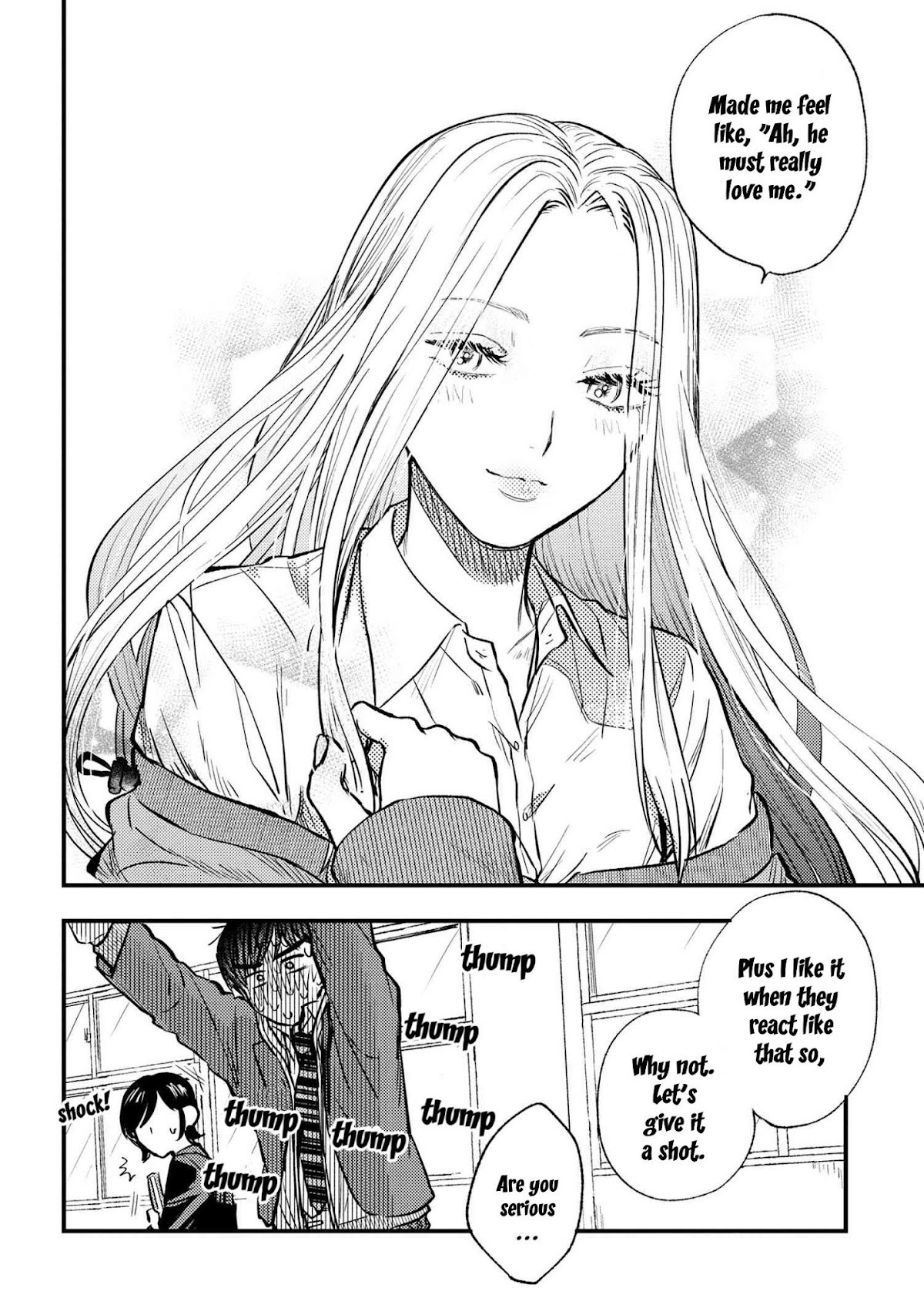 I Love You, Miki! Chapter 1 page 16 - Chapter 1