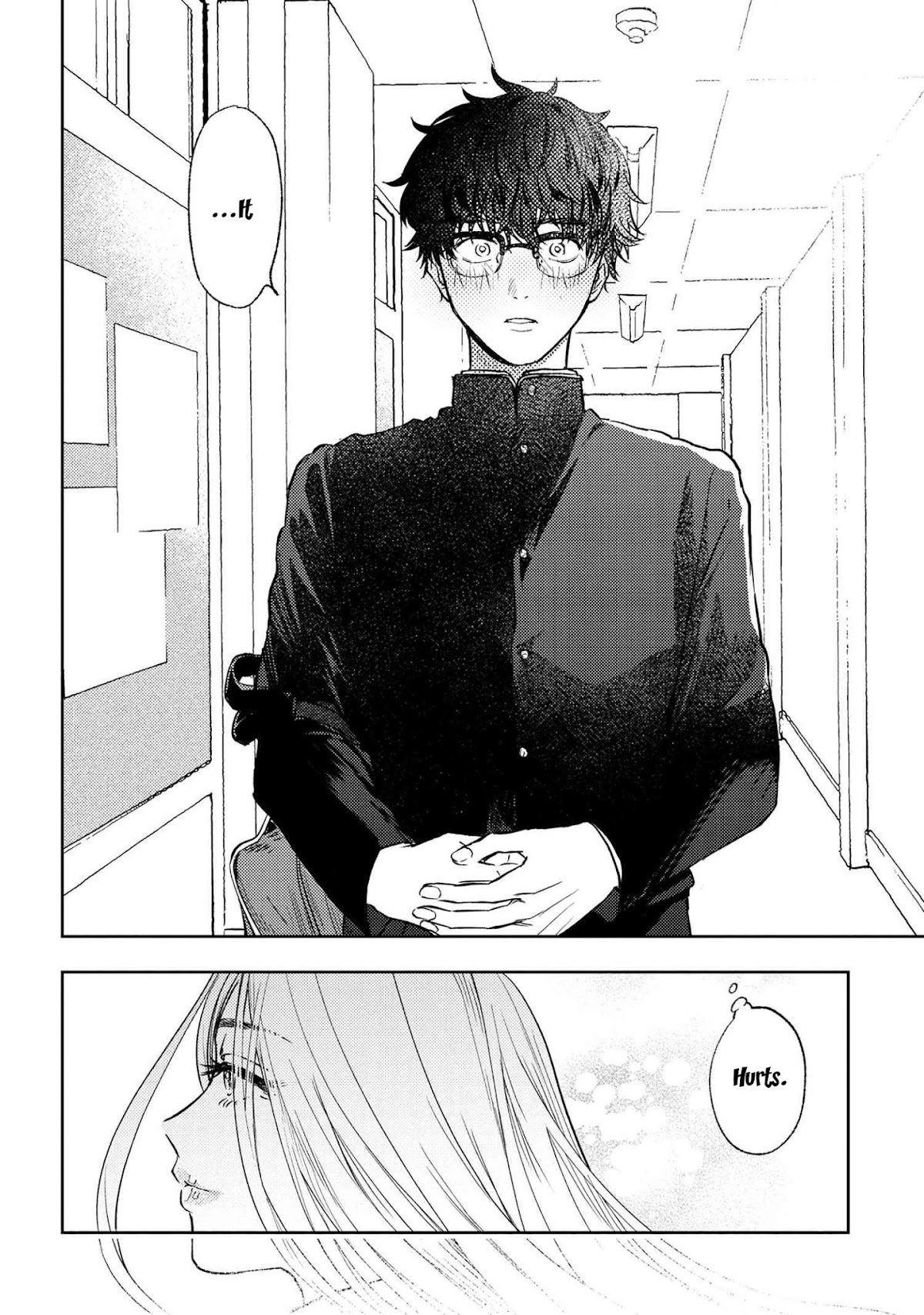 I Love You, Miki! Chapter 1 page 4 - Chapter 1