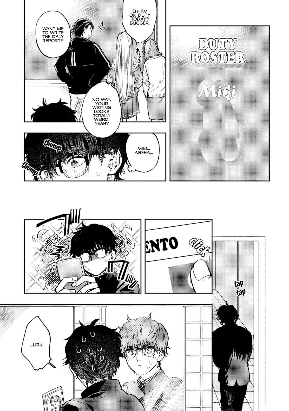 I Love You, Miki! Chapter 1 page 5 - Chapter 1