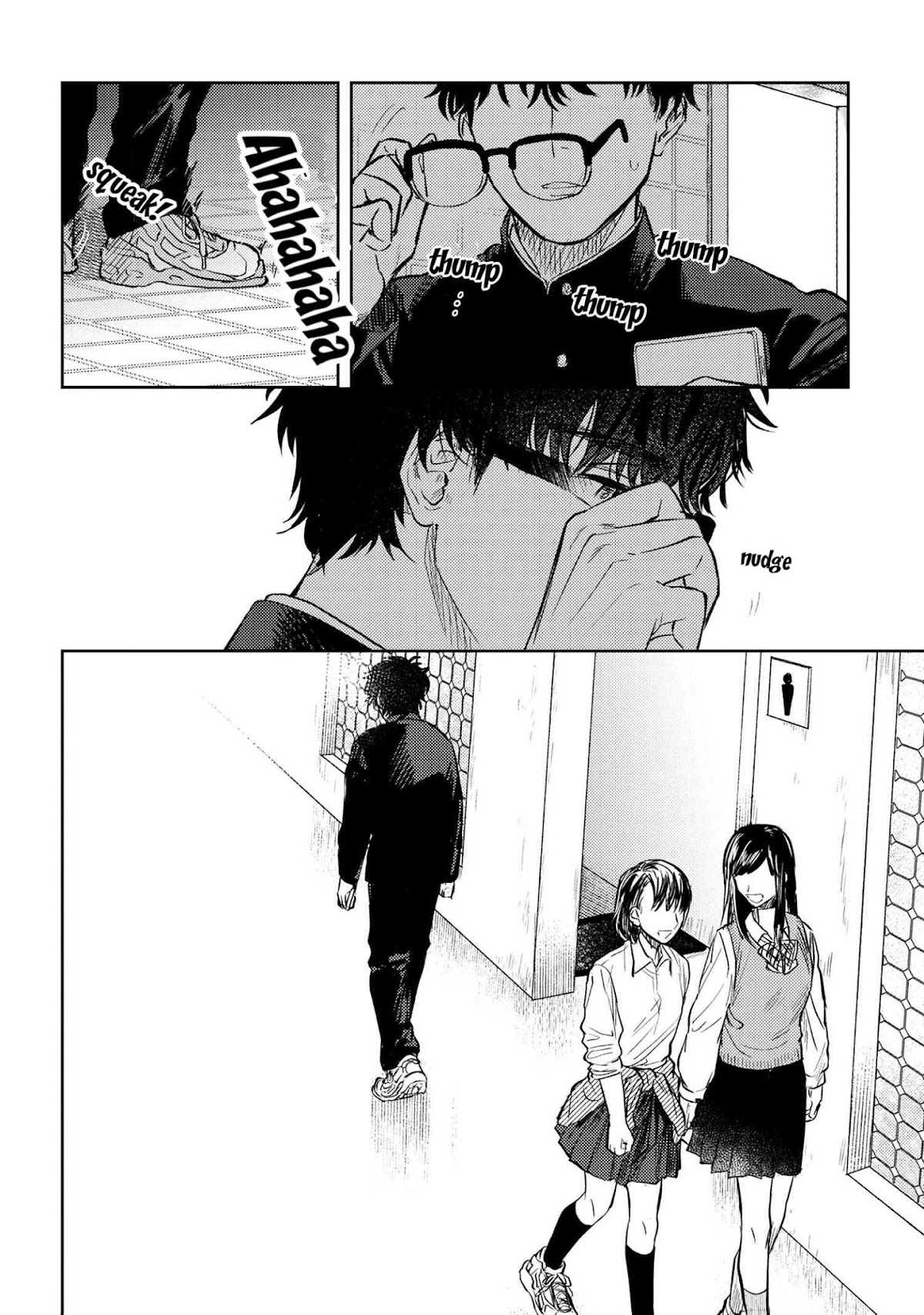 I Love You, Miki! Chapter 1 page 6 - Chapter 1
