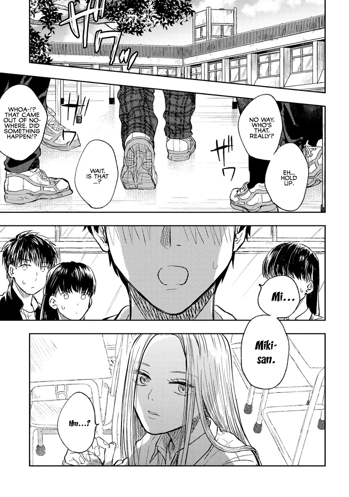 I Love You, Miki! Chapter 1 page 7 - Chapter 1
