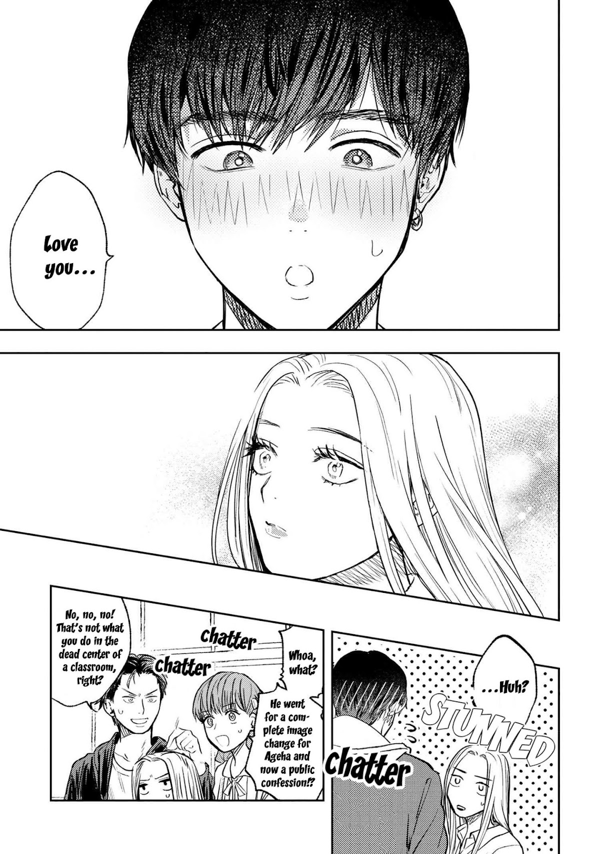I Love You, Miki! Chapter 1 page 9 - Chapter 1