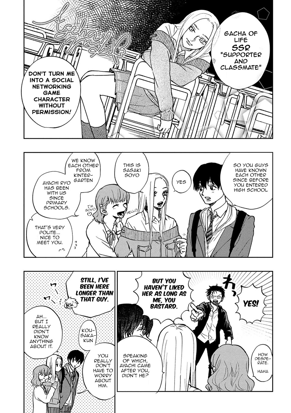 I Love You, Miki! Chapter 10 page 11 - Chapter 10