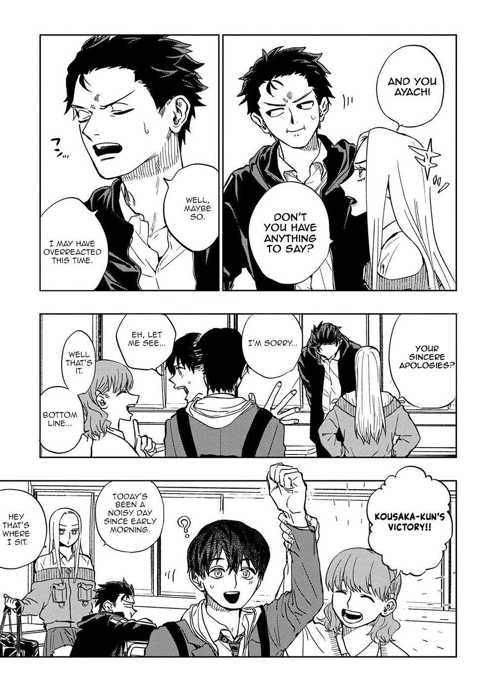 I Love You, Miki! Chapter 10 page 13 - Chapter 10