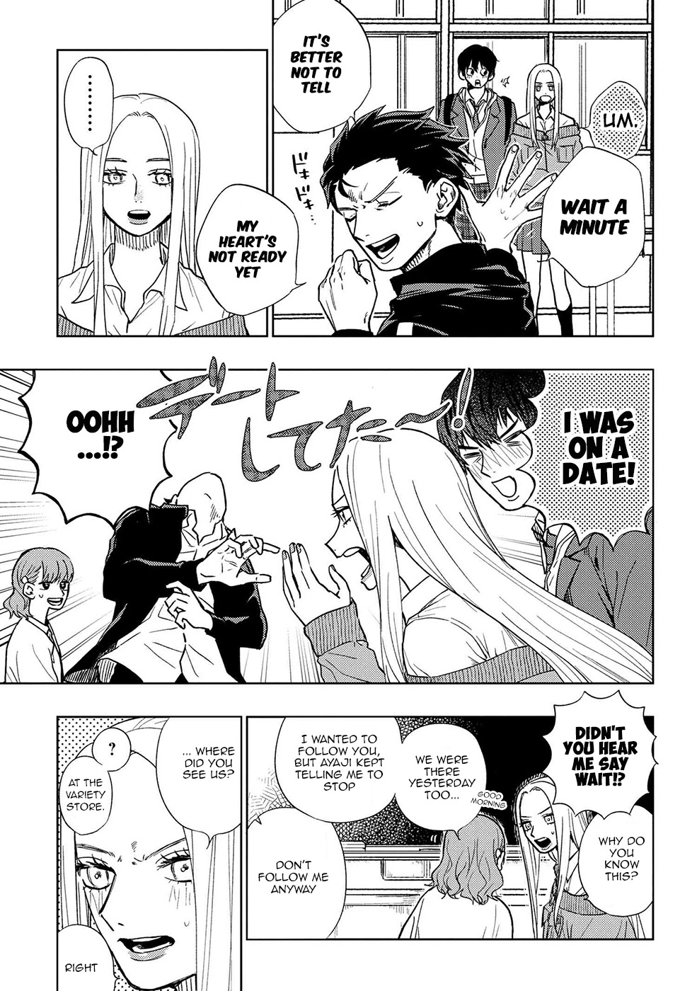 I Love You, Miki! Chapter 10 page 3 - Chapter 10