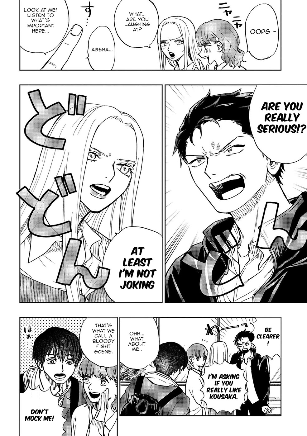 I Love You, Miki! Chapter 10 page 4 - Chapter 10