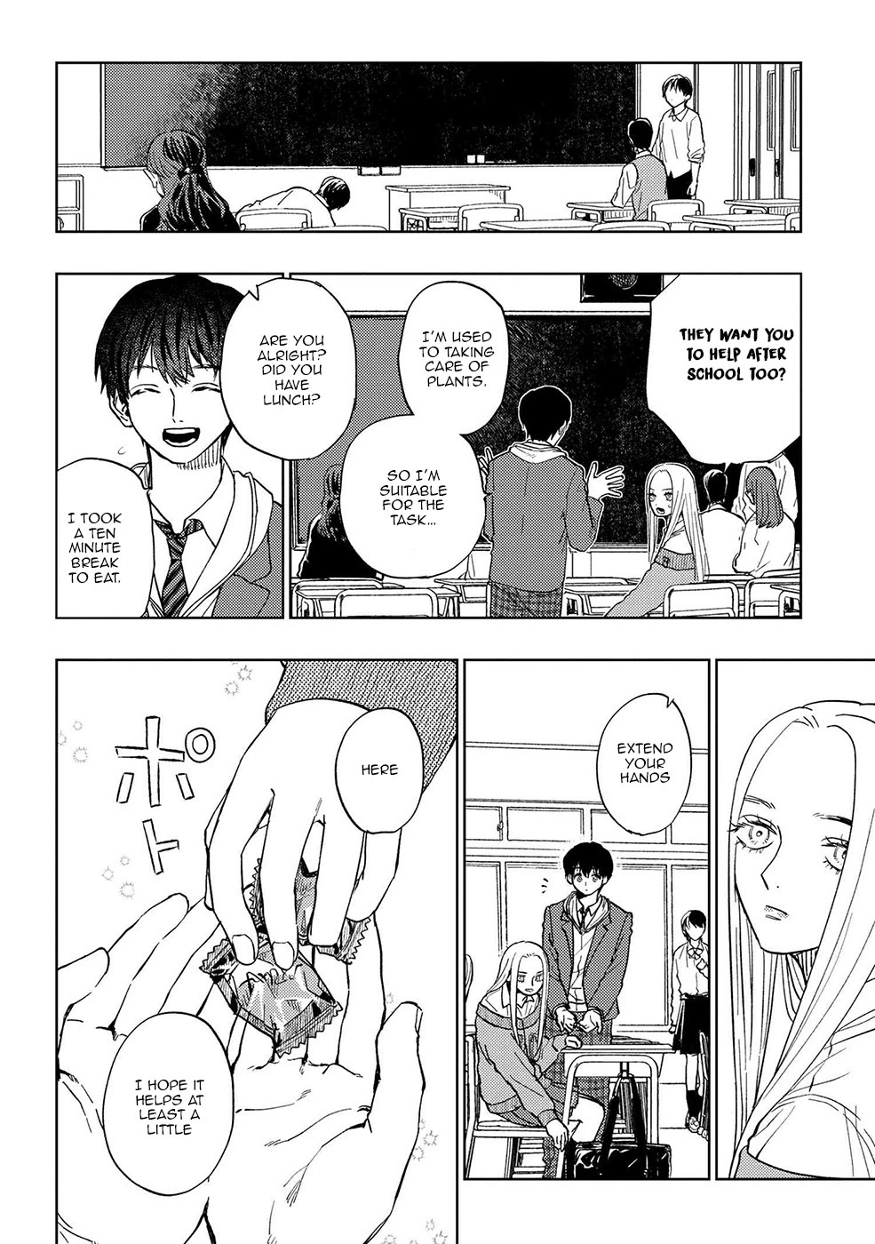I Love You, Miki! Chapter 11 page 10 - Chapter 11